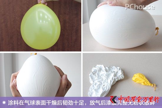 廚衛(wèi)空間的保潔衛(wèi)士 鯨彩颯緹廚衛(wèi)漆評測