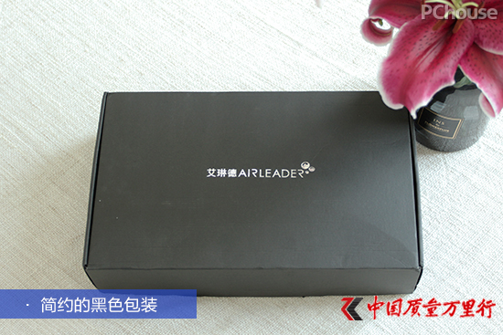 一杯喝出長久健康 艾琳德富氫水杯評測