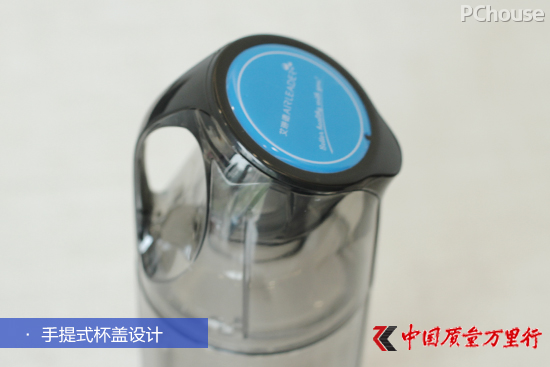 一杯喝出長久健康 艾琳德富氫水杯評測
