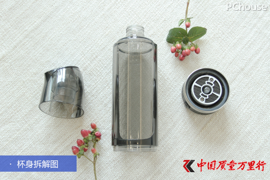 一杯喝出長久健康 艾琳德富氫水杯評測