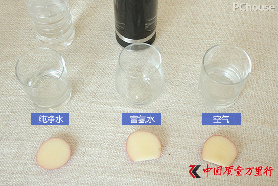 一杯喝出長久健康 艾琳德富氫水杯評測