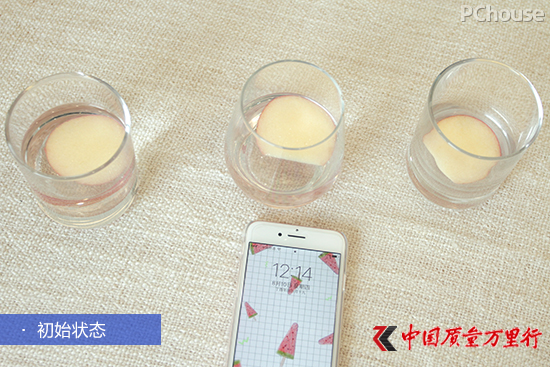 一杯喝出長久健康 艾琳德富氫水杯評測