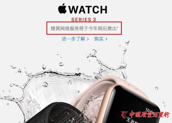 ÷(wn)iPhone 8S޺wIһ6s
