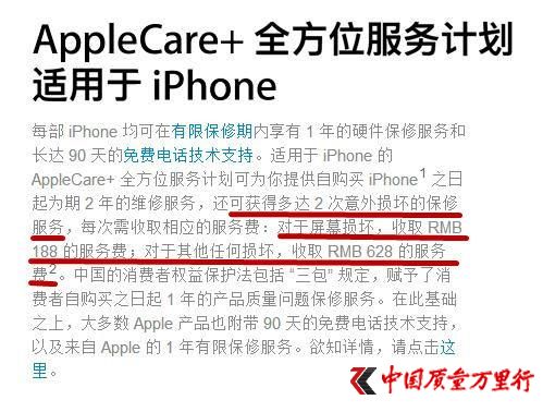 ÷(wn)iPhone 8S޺wIһ6s