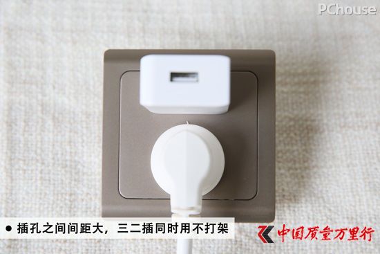如蝶翩飛至 施耐德電氣Vogue輕逸系列開關(guān)插座評測