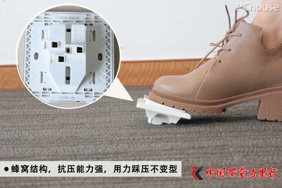 如蝶翩飛至 施耐德電氣Vogue輕逸系列開關(guān)插座評測