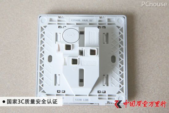 如蝶翩飛至 施耐德電氣Vogue輕逸系列開關(guān)插座評測
