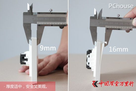 時(shí)尚源于無(wú)邊框拘束 ABB軒致系列有顏更有內(nèi)涵