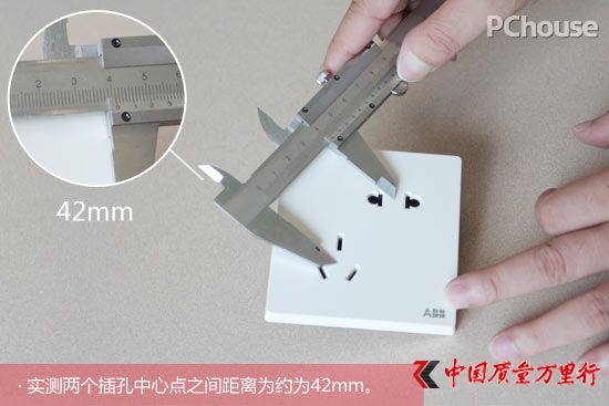 時(shí)尚源于無(wú)邊框拘束 ABB軒致系列有顏更有內(nèi)涵