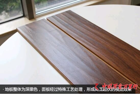 警惕甲醛超標(biāo) 德?tīng)枱o(wú)醛芯地板檢測(cè)結(jié)果大跌眼鏡