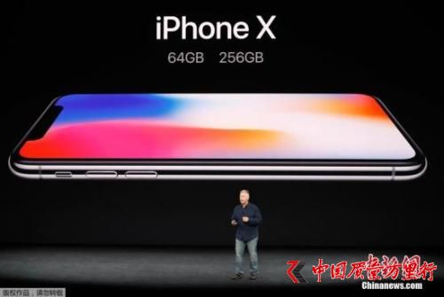 YψDr(sh)g913գO˾l(f)5.8Ӣȫ֙C(j)iPhone Xۃr(ji)8388Ԫ汾ӽfԪ