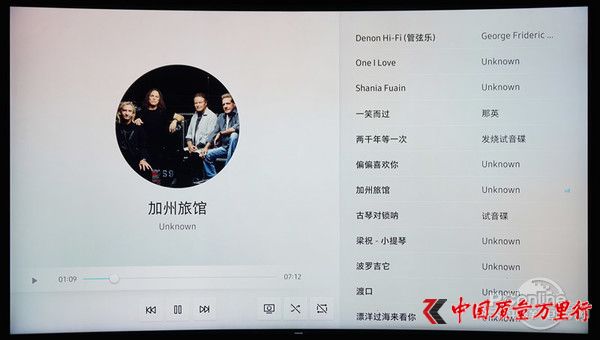 三星QLED音質(zhì)