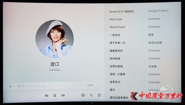 三星QLED音質(zhì)