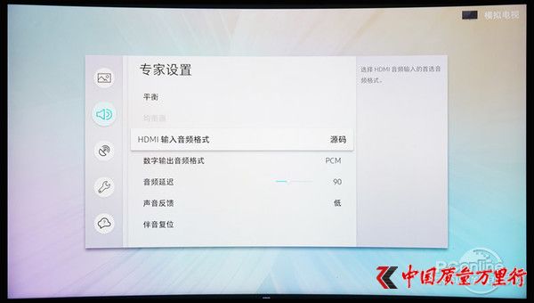 設(shè)置