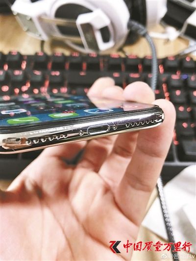 iPhone Xص?jng)]ֱҕOؑ׌Ñܱ
