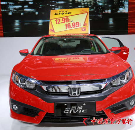 ˼CR-V׃Ӄr(ji)M(fi)߱Թ (jng)NyP