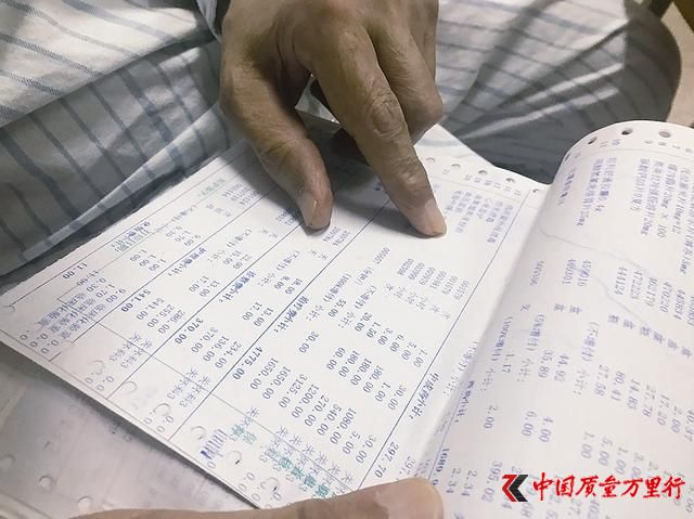 天津一公立醫(yī)院曝虛開高額治療費(fèi) 被質(zhì)疑套財(cái)政的錢