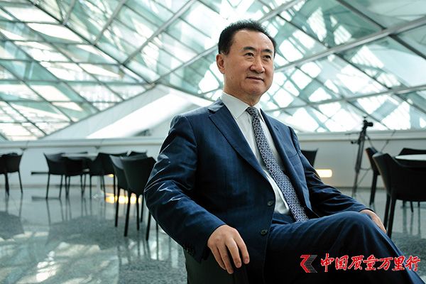 王健林新目標(biāo)轉(zhuǎn)向區(qū)塊鏈：與新西蘭公司合作，不涉ICO