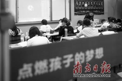  ڸĳӖ(xn)C(j)(gu)W(xu)ϔ(sh)W(xu)nϷ?qng)?bo)ӛ 鲨 z
