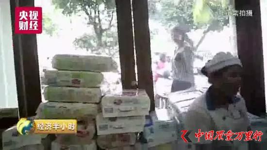 ӛмز鿴ˎꌢķ֮һĠII(y)uƷˎƷoP(gun)