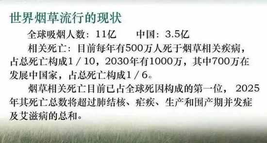 圖片來自網絡