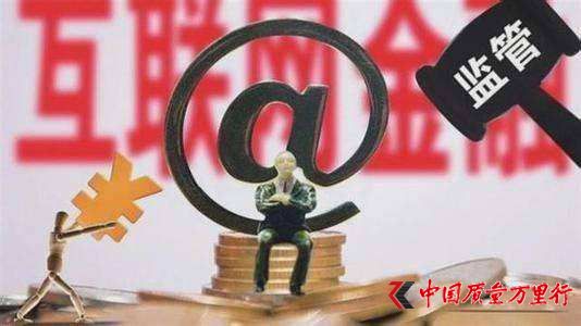 Ҏ(gu)䰸Ӌ(j)r(sh) ƽ_(ti)䰸Դyc(din)