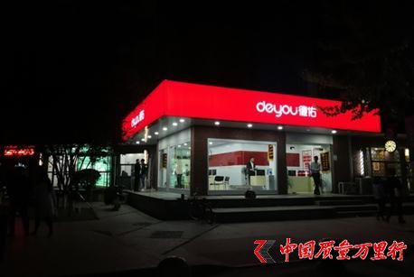 ӼT(mn)곬500 W(wng)j(lu)ЧA(y)