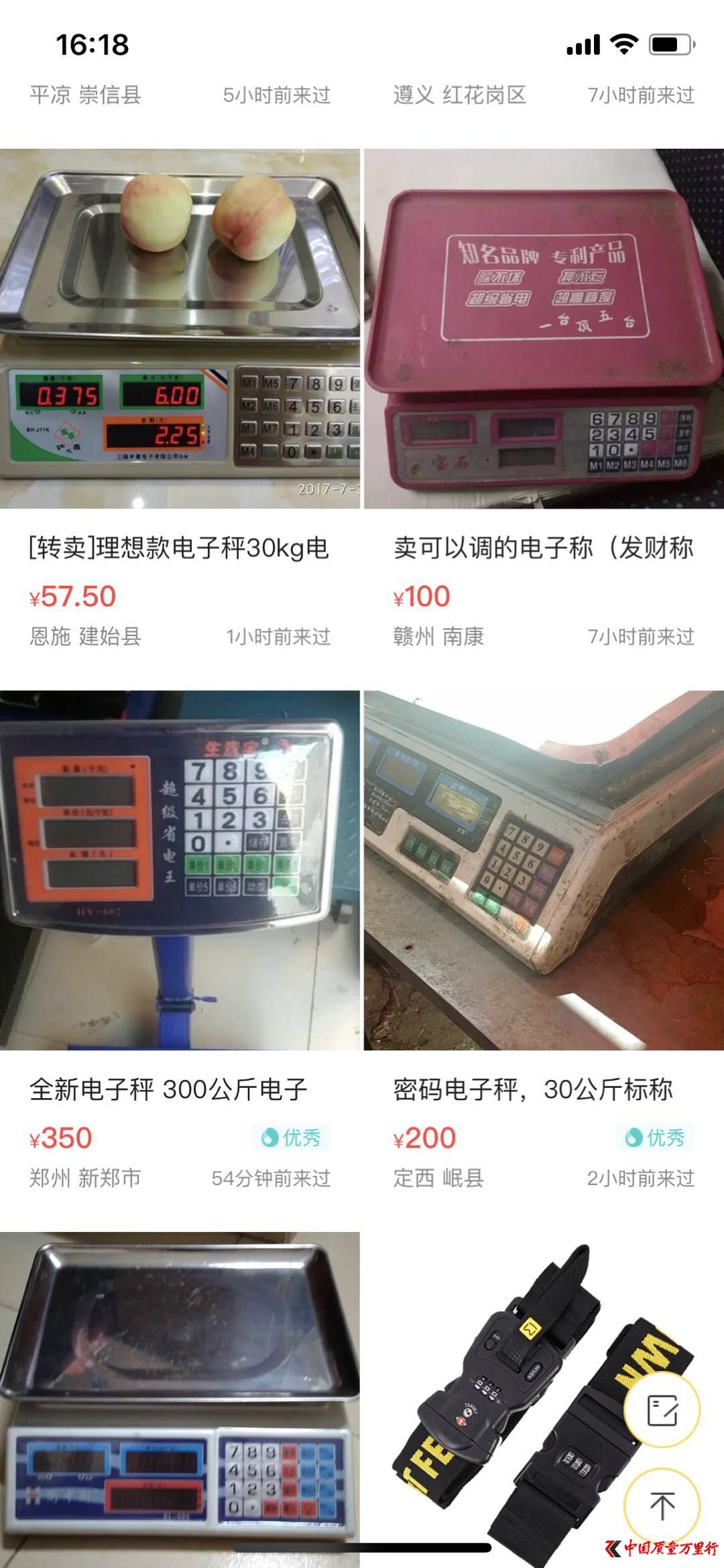 e~D(zhun)ֿӋ(j)r(ji)ӵϢ