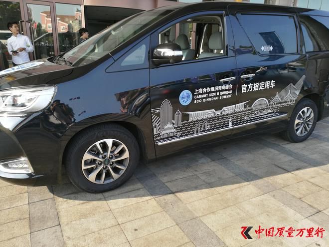 瑞風(fēng)S7助力上合峰會(huì) 展示產(chǎn)品硬實(shí)力