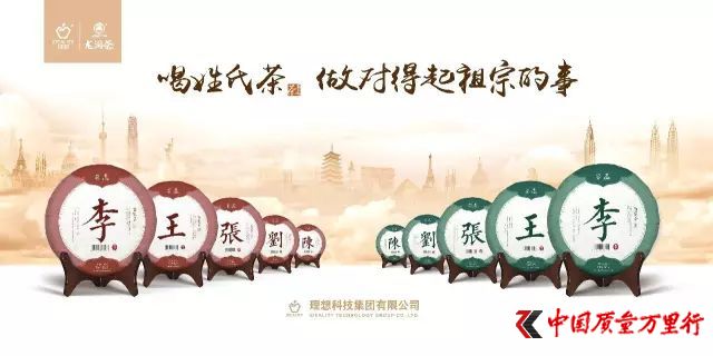 http://www.cshtsb.com/uploadfile/2018/1024/20181024041953505.jpg