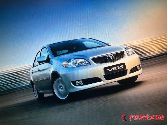 天津一汽豐田汽車有限公司召回部分威馳汽車