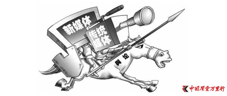 陳東方：權健火燒 可以吃瓜·大眾澆油值得反思