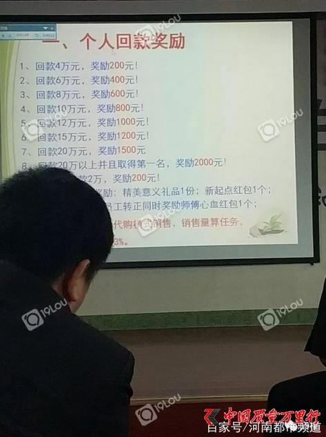 360截圖20190115155945168.jpg