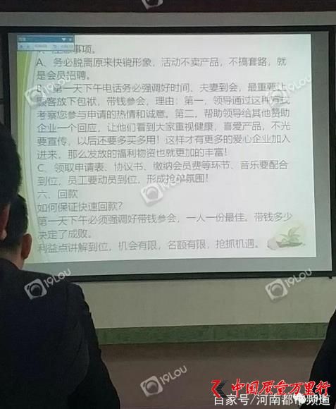 360截圖20190115155930074.jpg