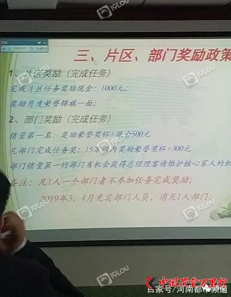 360截圖20190115155959209.jpg