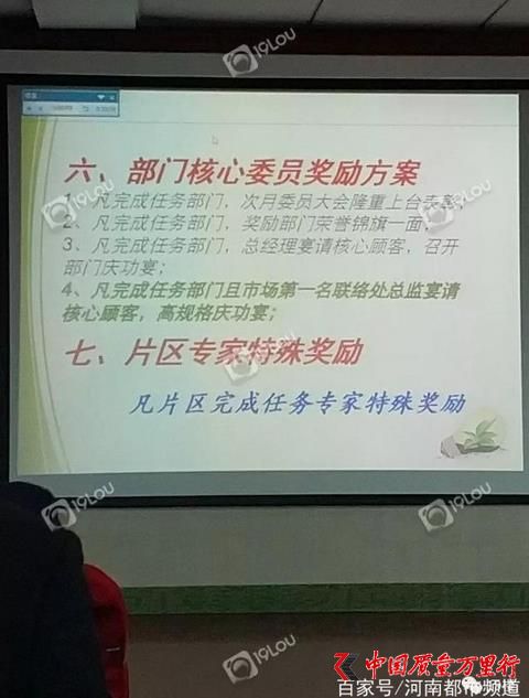 360截圖20190115160029876.jpg
