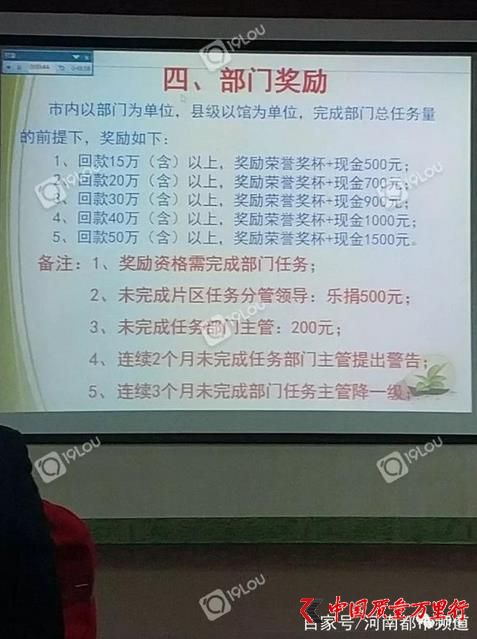 360截圖20190115160013966.jpg