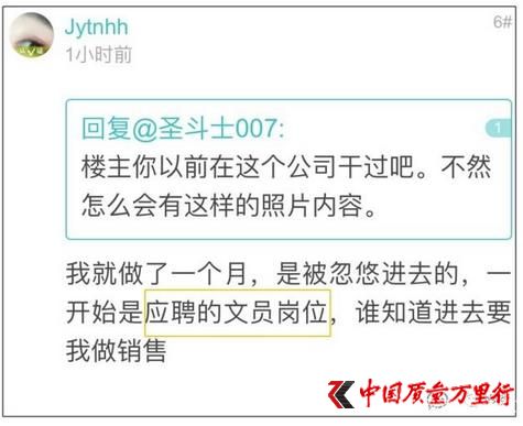 360截圖20190115160143795.jpg