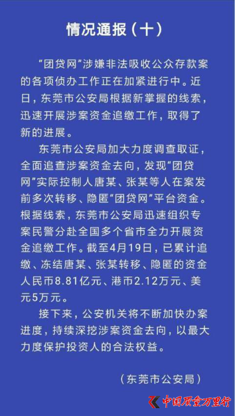 P2P䰸M(jn)뵹Ӌ(j)r(sh) 11ʡȳɂ䰸ԇc(din)