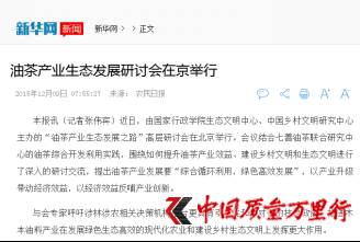 云圖片