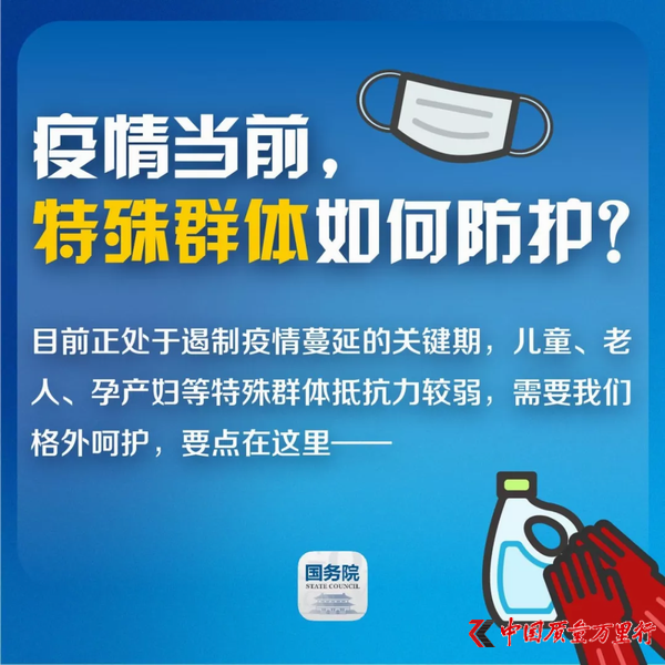 鮔(dng)ǰͯЮa(chn)DȺwηo(h)