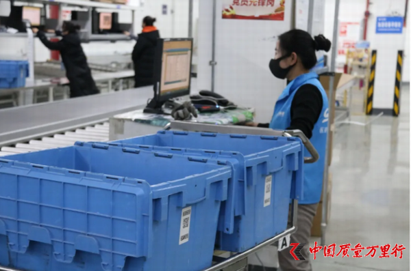 蘭州新區(qū)：黨建引領(lǐng)非公企業(yè)復(fù)工復(fù)產(chǎn)
