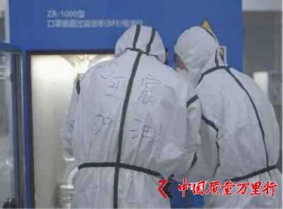ຣʡˎzԺo(h)Ʒzy(c)е ׂ(g)ƽ