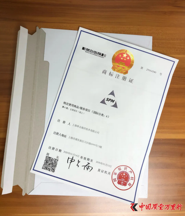 支持中小微科創(chuàng)企業(yè)復(fù)工復(fù)產(chǎn)，市場(chǎng)監(jiān)管部門來(lái)支招→