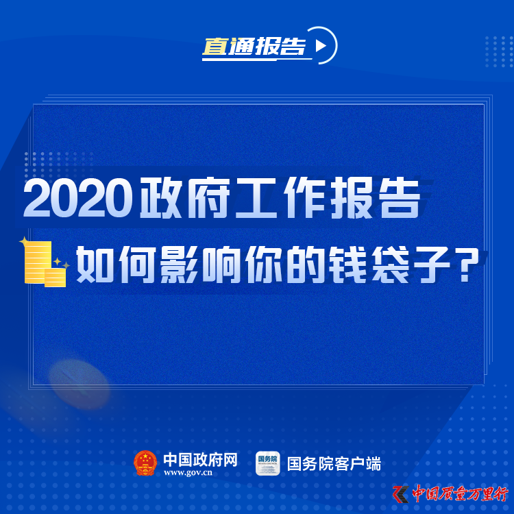 2020ӰġXӡ