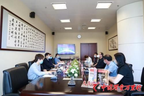許德宇接受人民日報社人民論壇“兩會國是廳”訪談