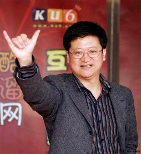 酷6網(wǎng)事長兼CEO李善友
