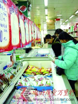 如何挑選安全的速凍食品