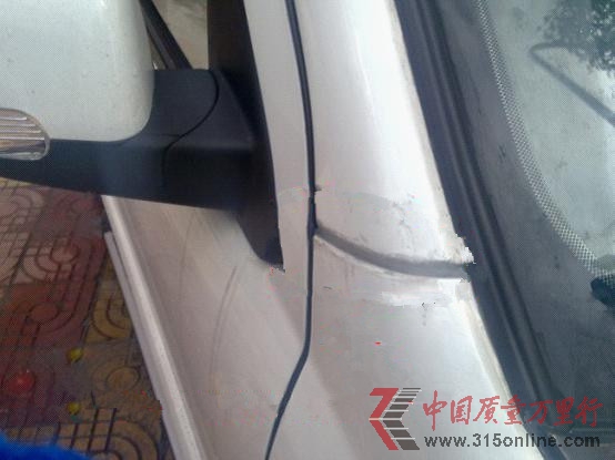 眾泰新車問題多 維修質(zhì)量難保證