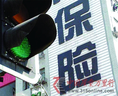 車險續(xù)保有技巧